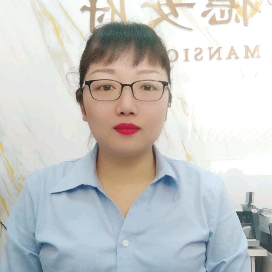 德安府卖房子的小程