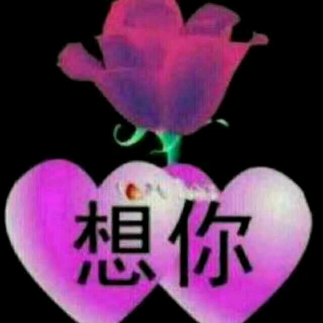 一切偕有可能