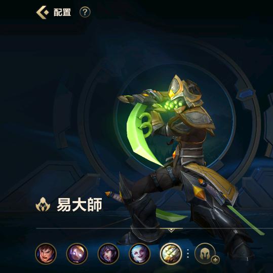 龘龘