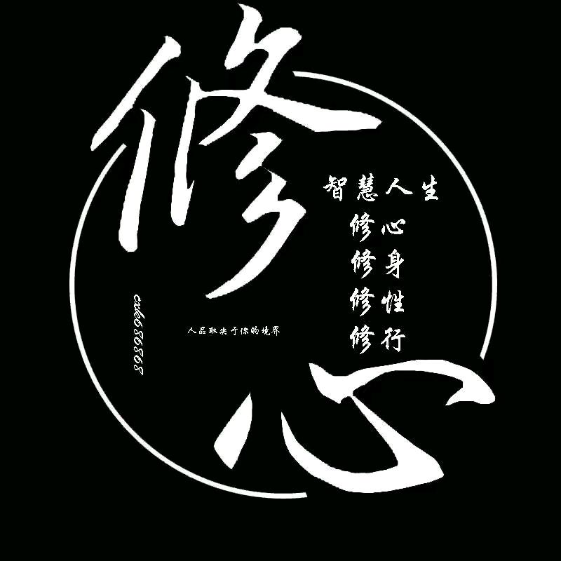 小陈1369757868