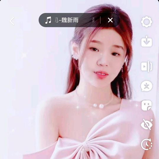 霸道的暖暖