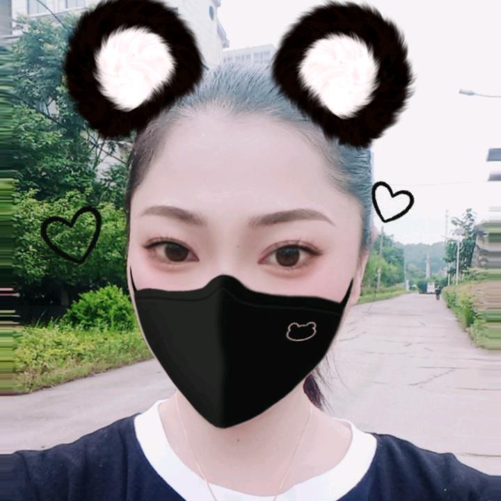微