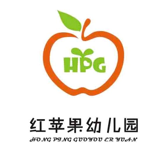 丹东市元宝区红苹果幼儿园