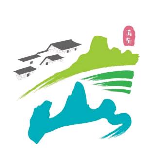 岱岳文旅