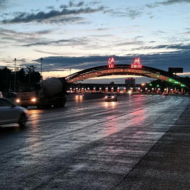 天真☞无邪☜浪漫