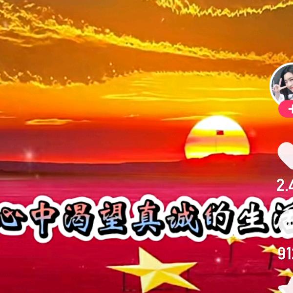 此时此刻的你