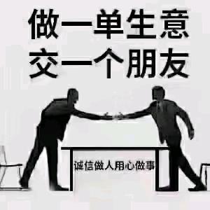 山川与海