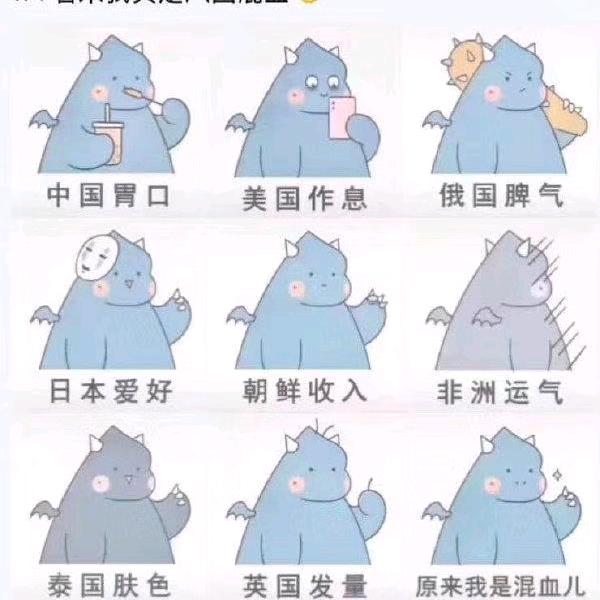 早睡不熬夜了头像