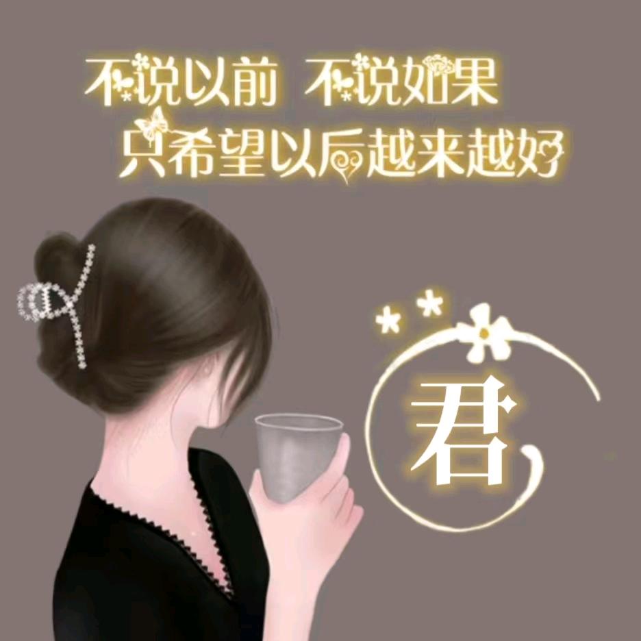 萌萌哒·