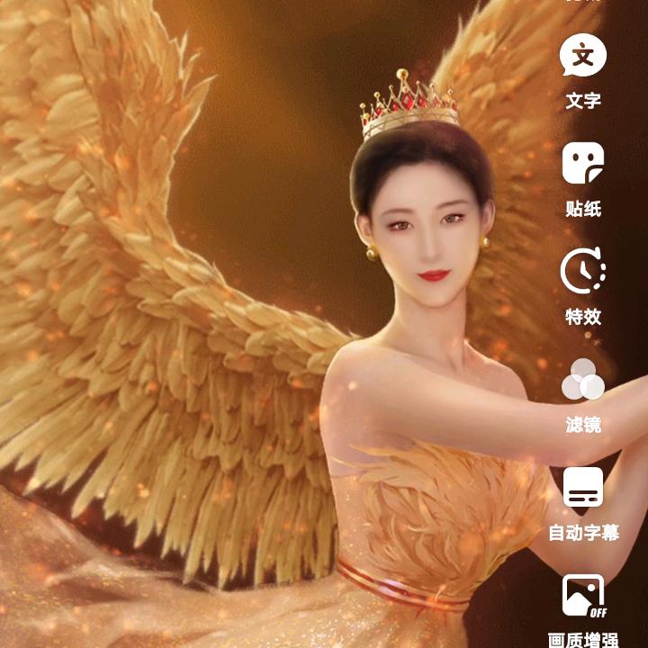 好吃狗
