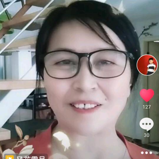 葫芦奶奶