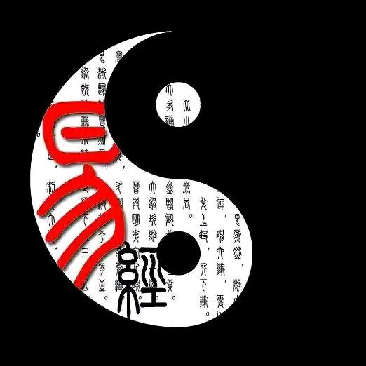 转运阁丨奇门遁甲🙏🙏