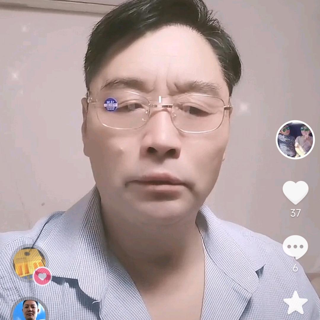 老王
