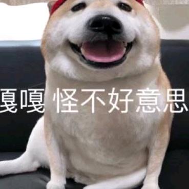 糖炒栗子-.-