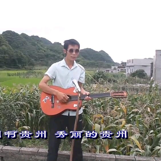 @ℋღ᭄黔乡🍒VG💞࿐