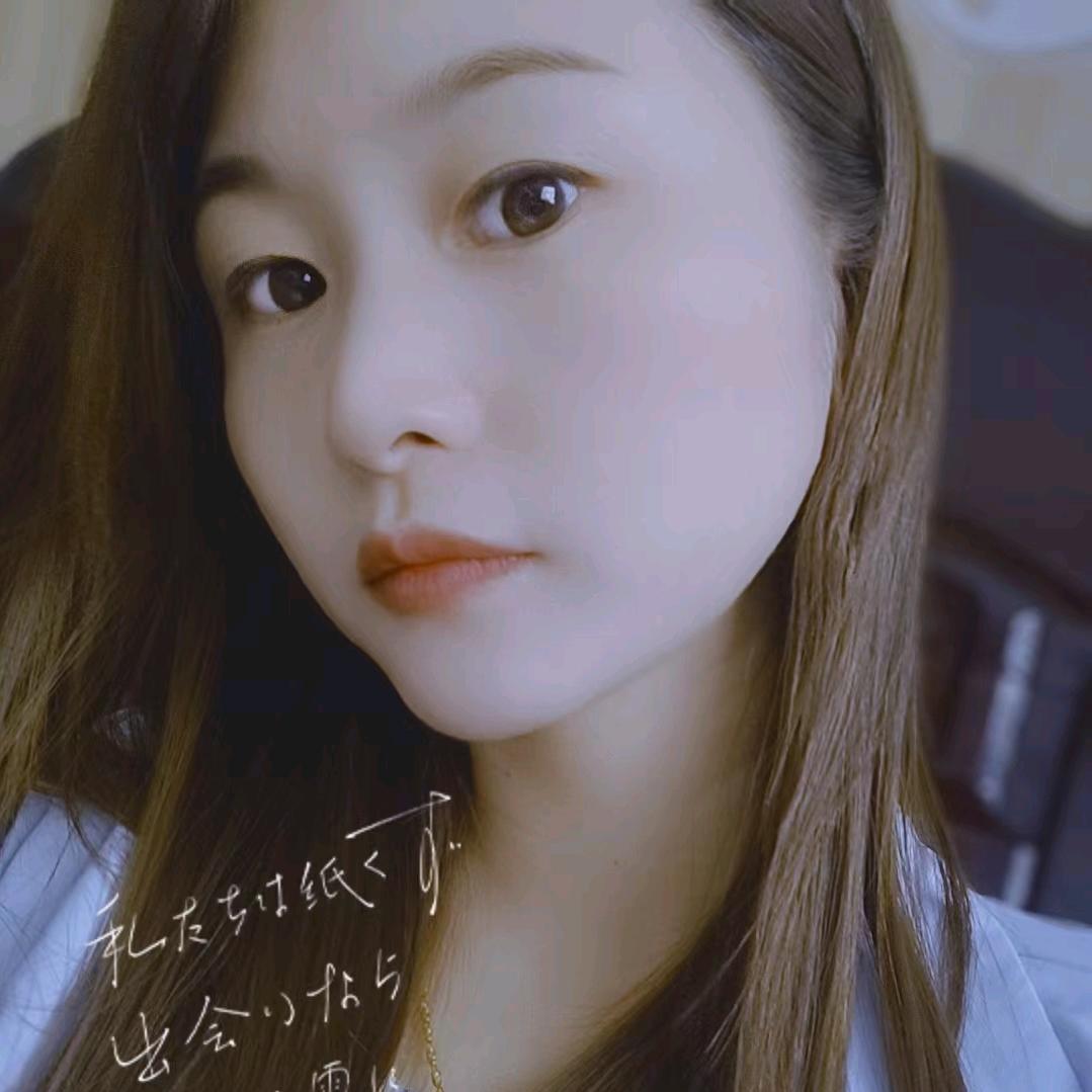 清清分享