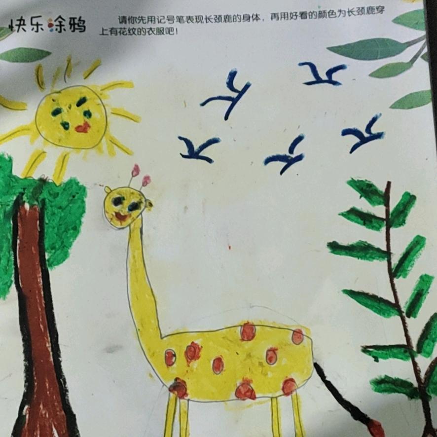 用户6130087761967