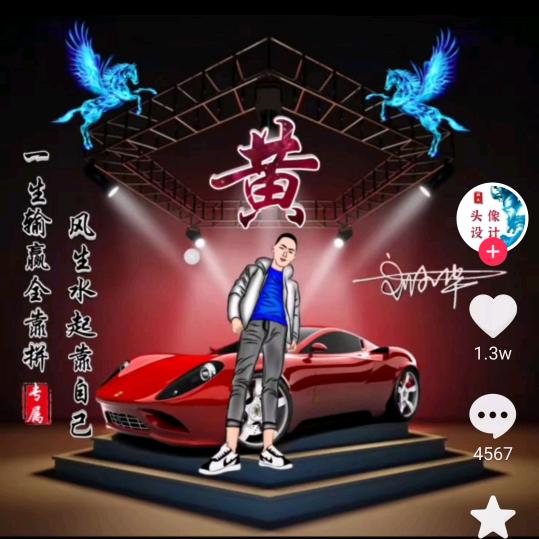 @ღᩚ᭄㞮༺ཨོ孞ഒᩚ࿐ོ: