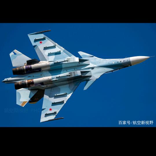 马师傅