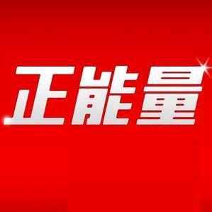 龙哥观点