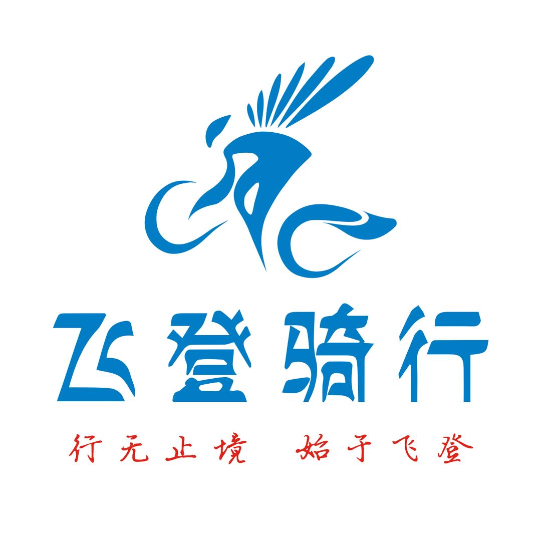 飞登川藏线骑行驿站