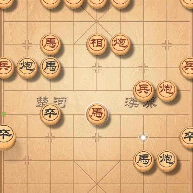 云南小名☞♛富云╭(╯ε╰)╮