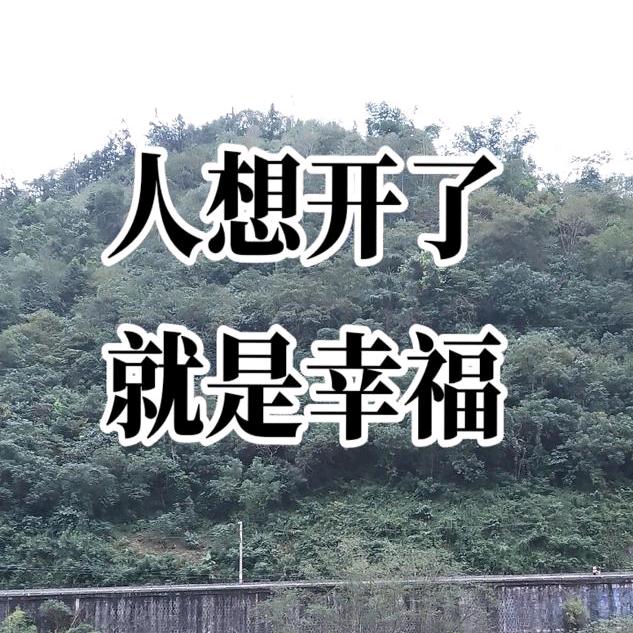 🦋এ᭄ꦿ1门窗:水果/ 【🦋এ