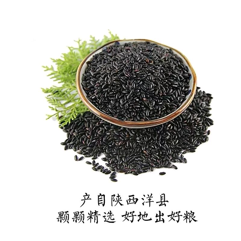 汉中鸿隆优选