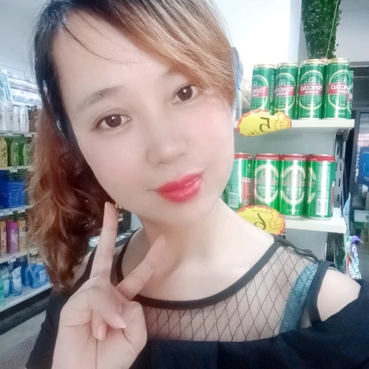 清香.