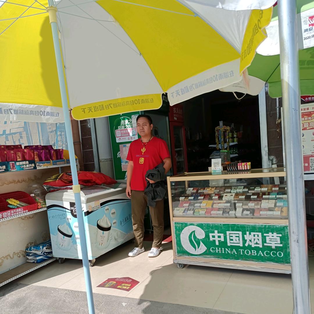 塑福百货