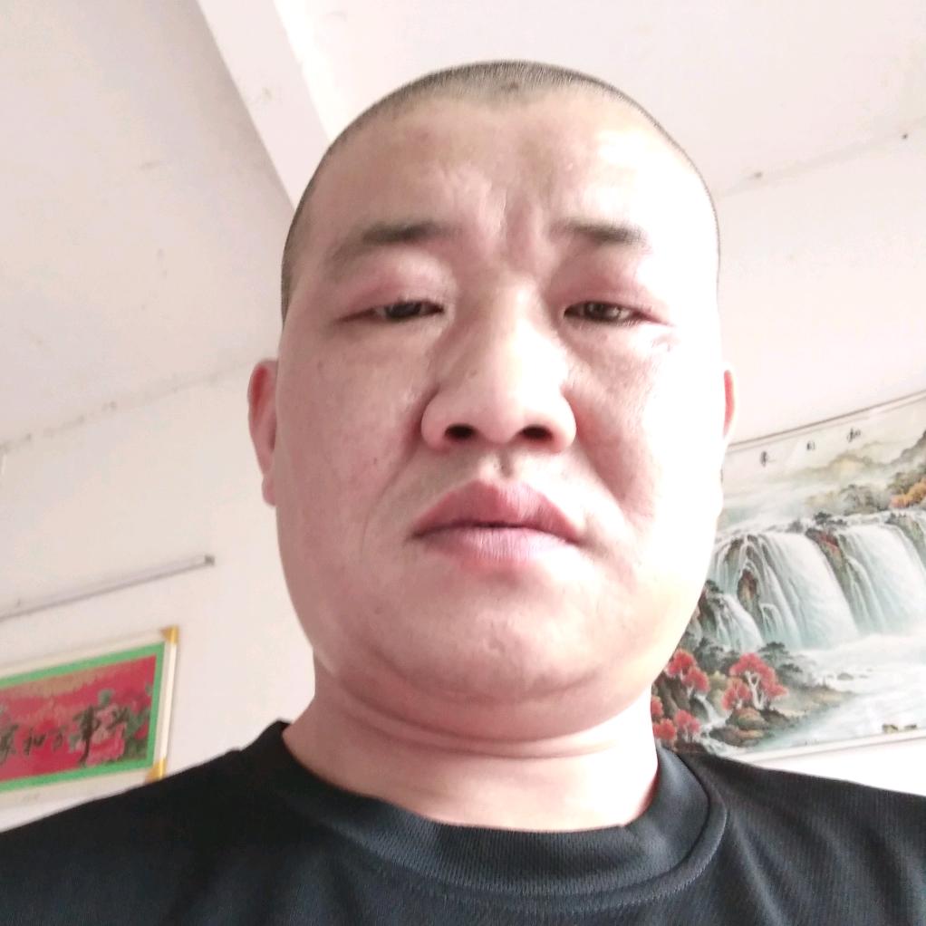 十八子