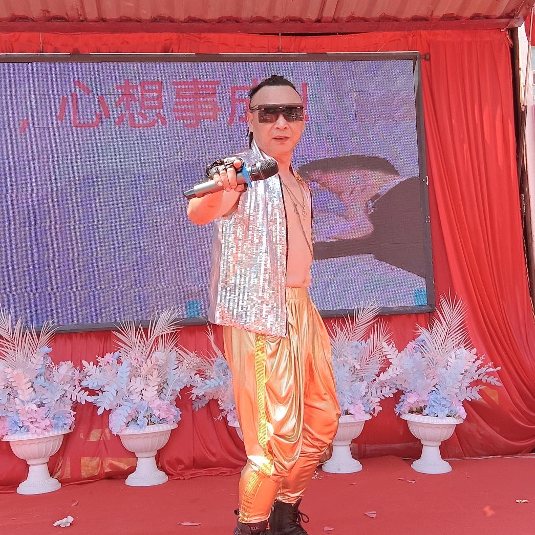 大帅婚庆