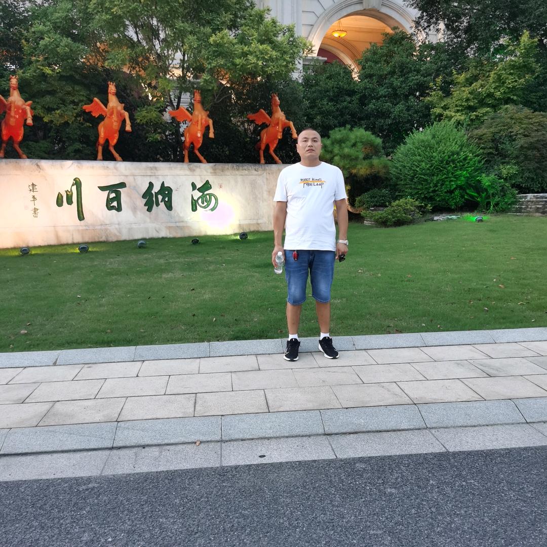 环保吴先生