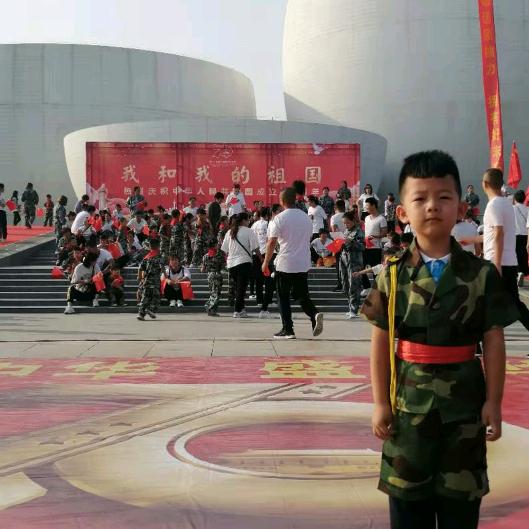 内丘县欣硕车业门市