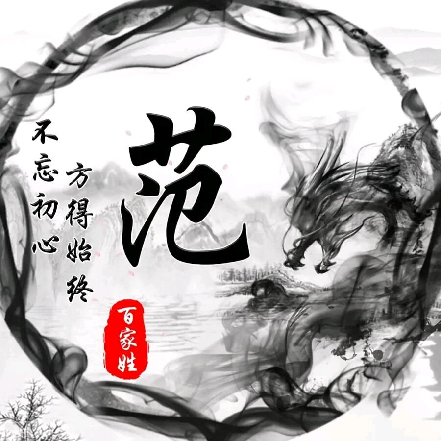 $豆豆&