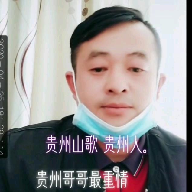 云南涛歌爱山歌小号520