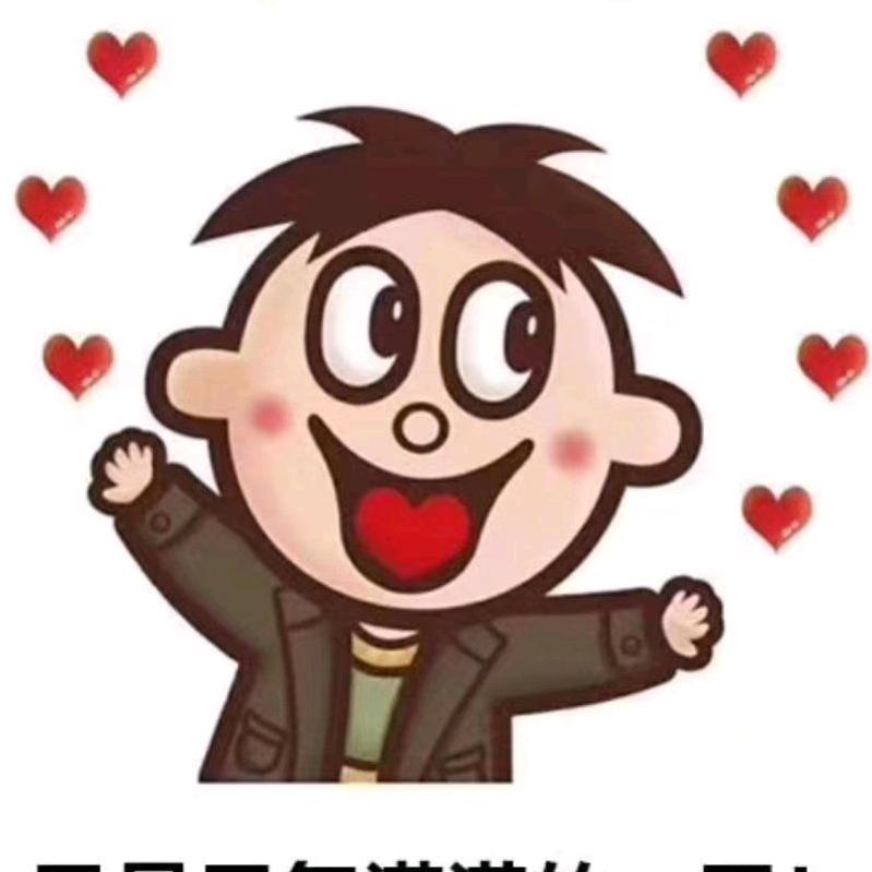谢宝宝