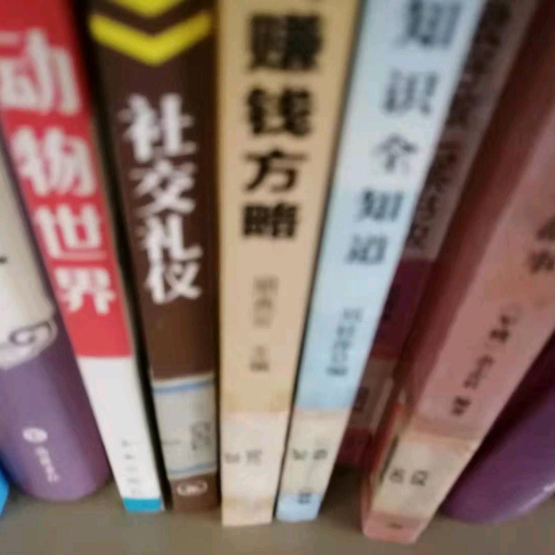 怀宁老城公众号