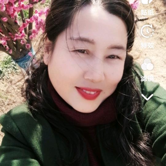 幸福女人