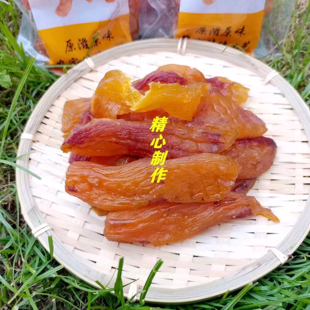 应晓红