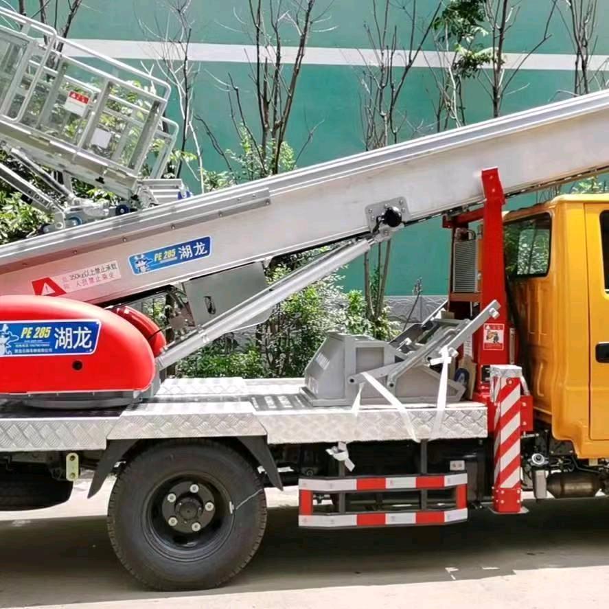 云梯车