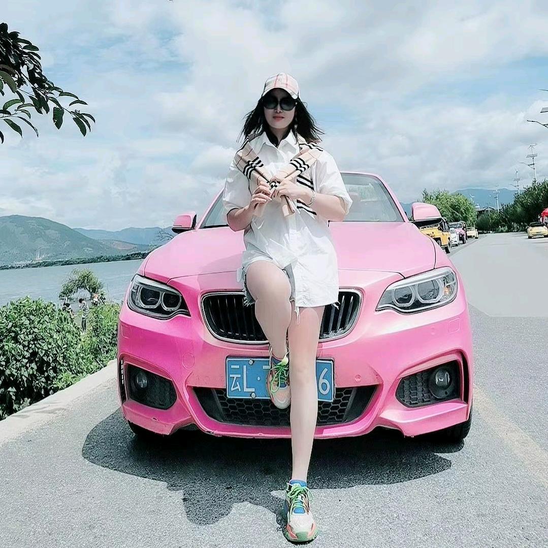 紫仙