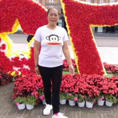 一家快乐