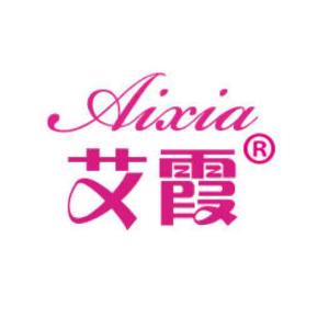 艾霞内衣（十二年实体老店）