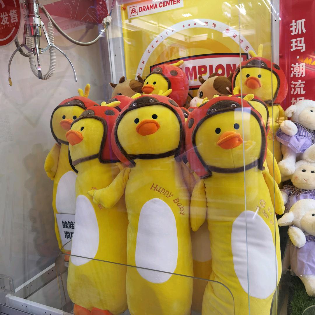 六六