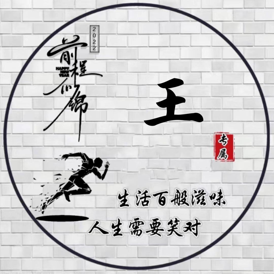 🇨🇳