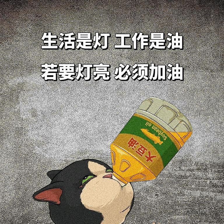 李**
