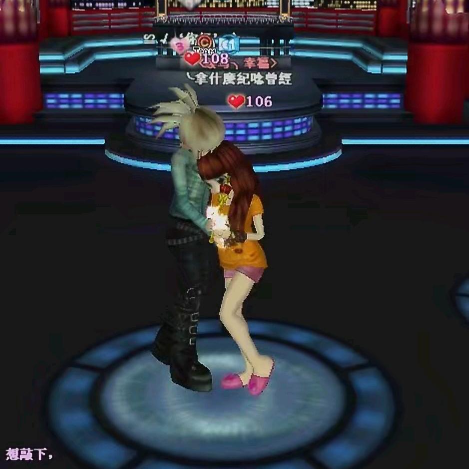 我的未来