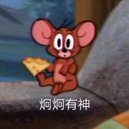 ➕6