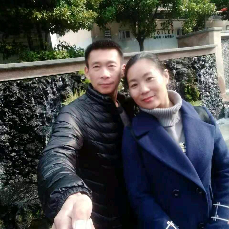 李哥牛妹